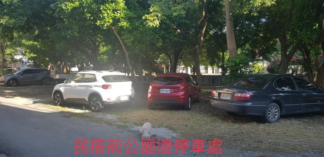 910 Hostel 城南館-自助入住 Юли Екстериор снимка